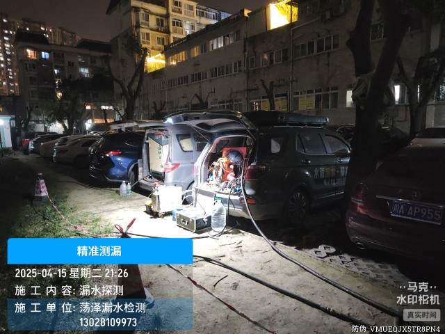 平桂地区消防水管漏水检测维修公司电话